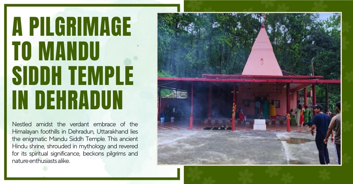 Mandu Siddh Temple